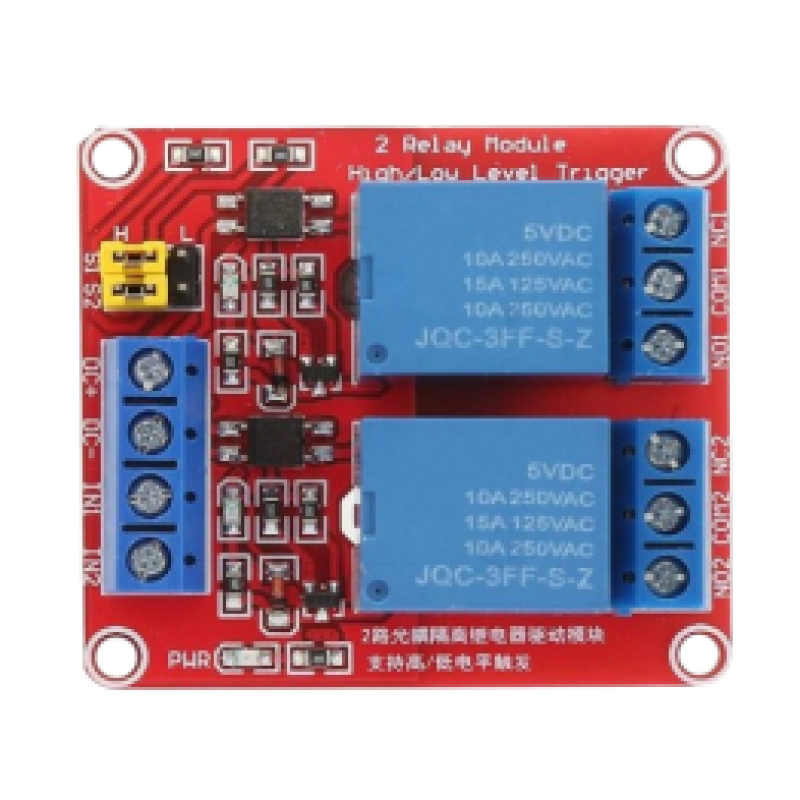 DC5V 2 Channel Relay Module (Red Color)