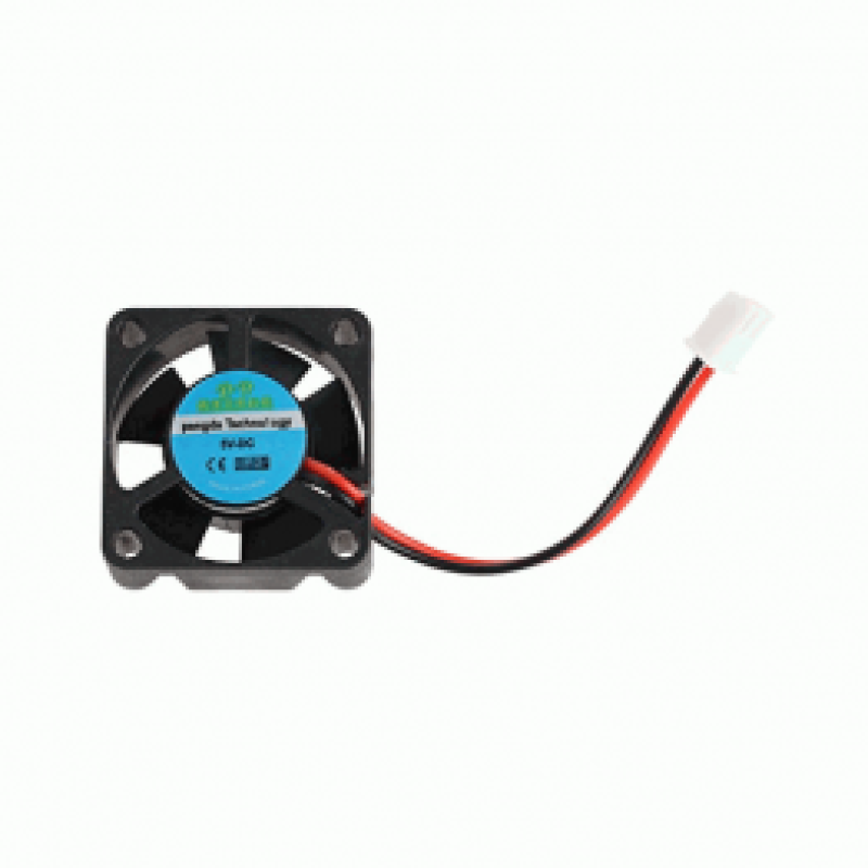 Miniature DC5V Cooling Fan for Raspberry Pi