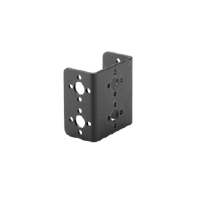 Wide U Shape Aluminum Servo Bracket